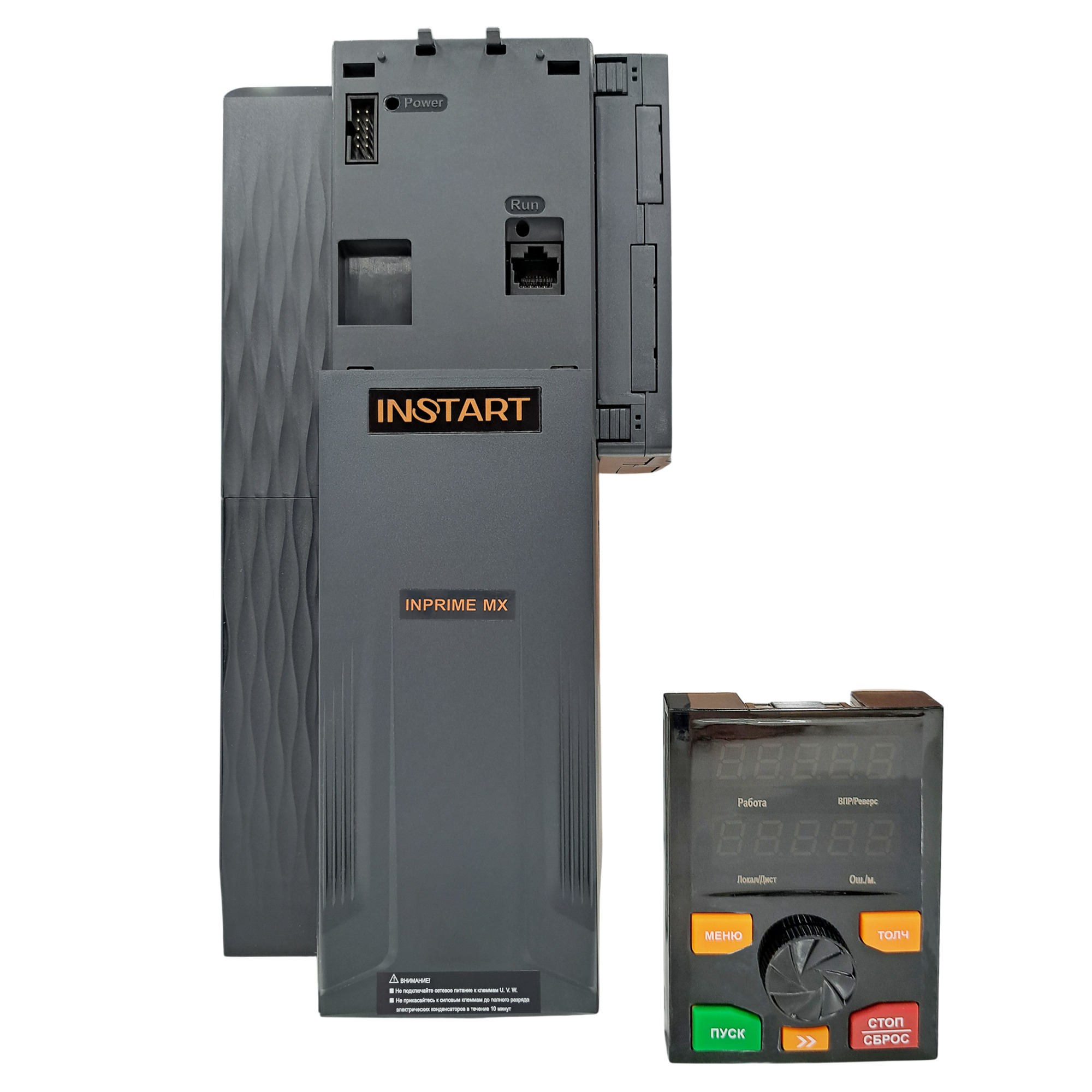inprimemxg1510 Абсолют