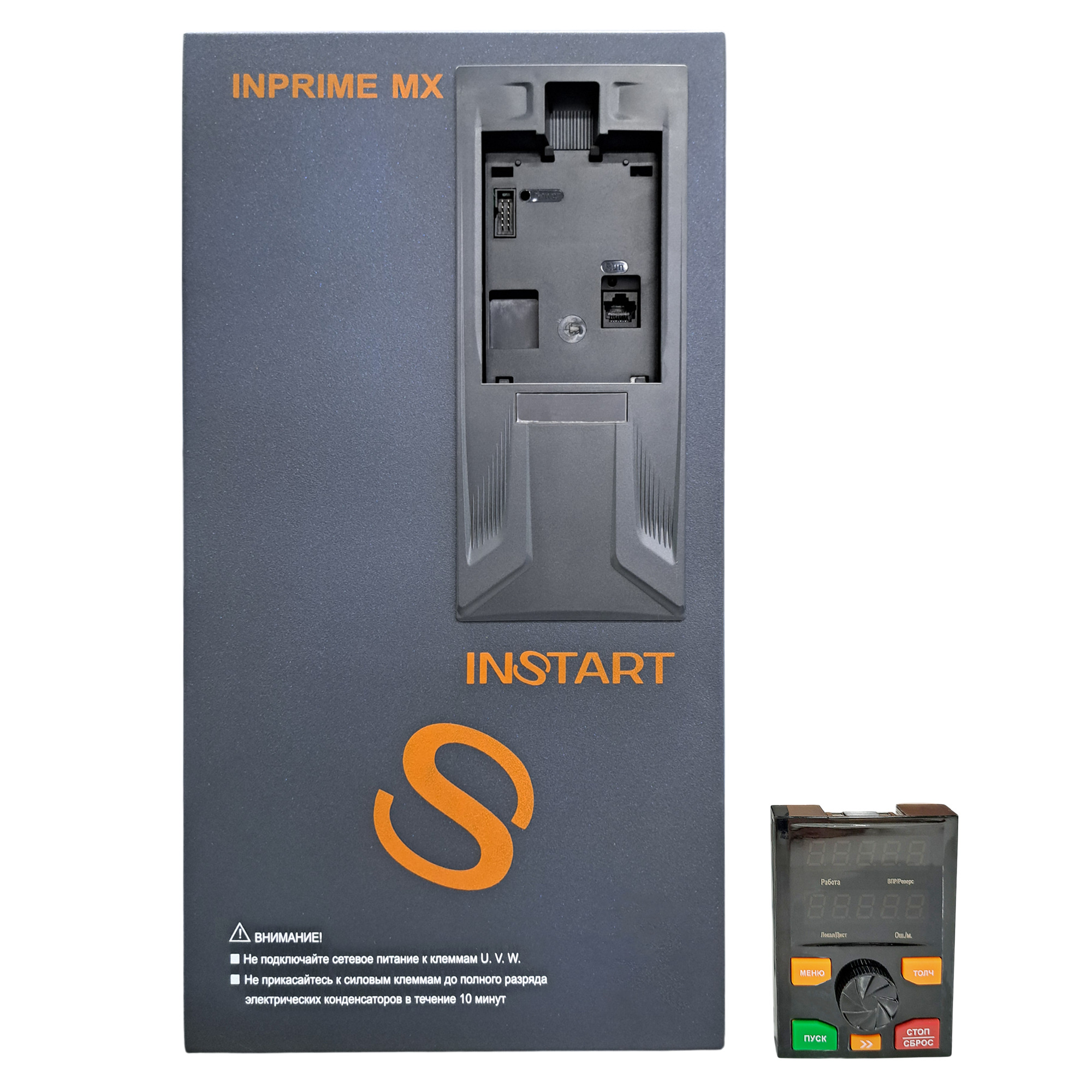inprimemxg3013 Абсолют