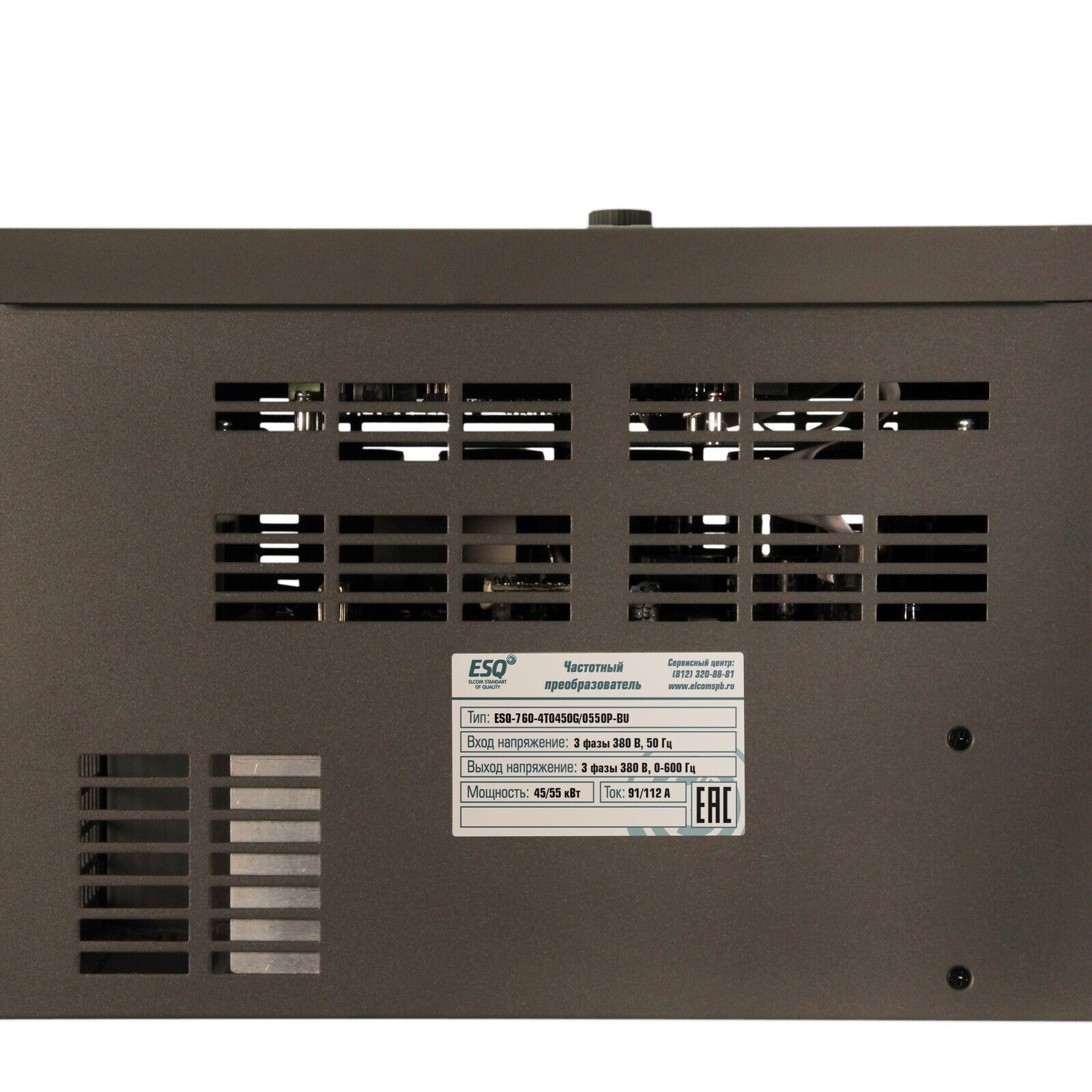 Частотный преобразователь ESQ7604T0450G0550PBU 4555кВт 380В Абсолют