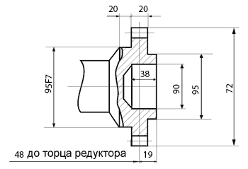 Редуктор 1Ц2У160 Абсолют