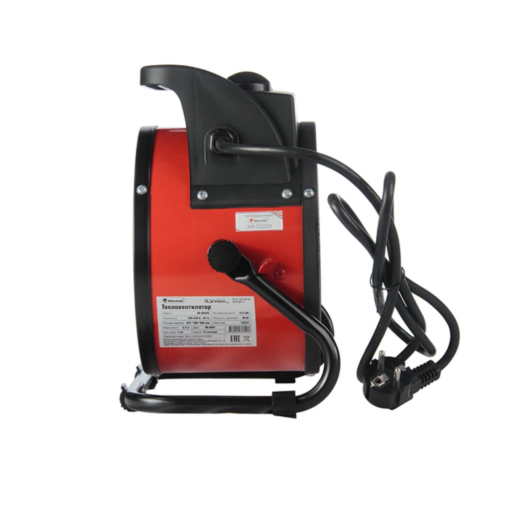 Тепловентилятор XR-03220